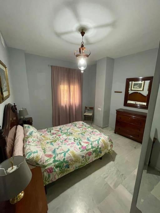 Apartamento En Triana. Sevilha Exterior foto